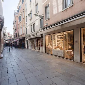 San Lio Romantic X2 A Rialto Appartement Venise